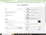 FREEDOM30 coupon verification screenshot