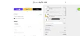 TREYSARTORIUS coupon verification screenshot
