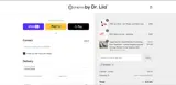 BCAM35 coupon verification screenshot