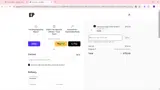 BF2025 coupon verification screenshot