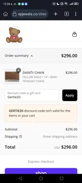 Gertie20 coupon verification screenshot