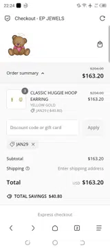Jan29 coupon verification screenshot