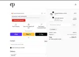 EVANGE coupon verification screenshot