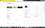 THKSSS coupon verification screenshot