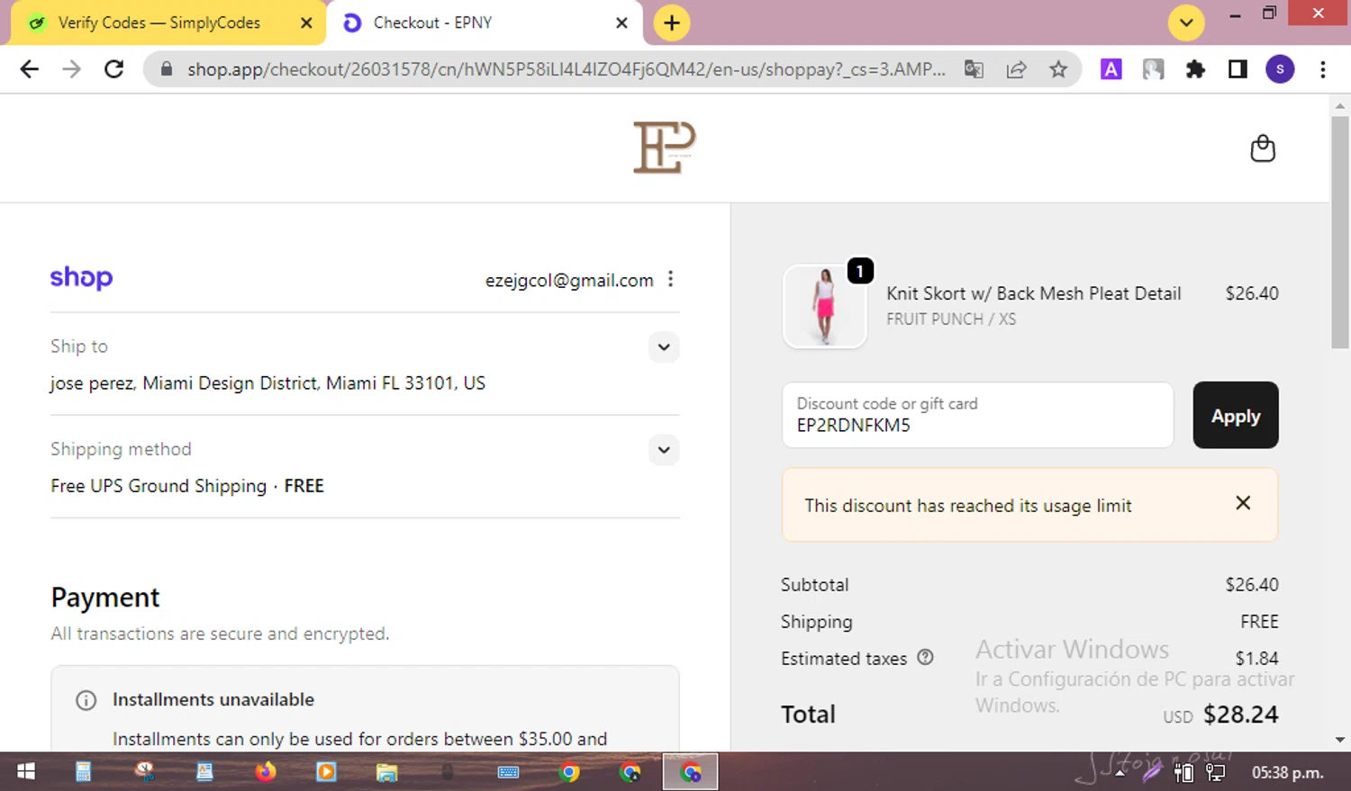 EPNY Golf promo code screenshot showing code EP2RDNFKM5 applied at EPNY Golf checkout page. Uploaded by SimplyCodes community member SilverMaven7655 on Nov 17, 2025