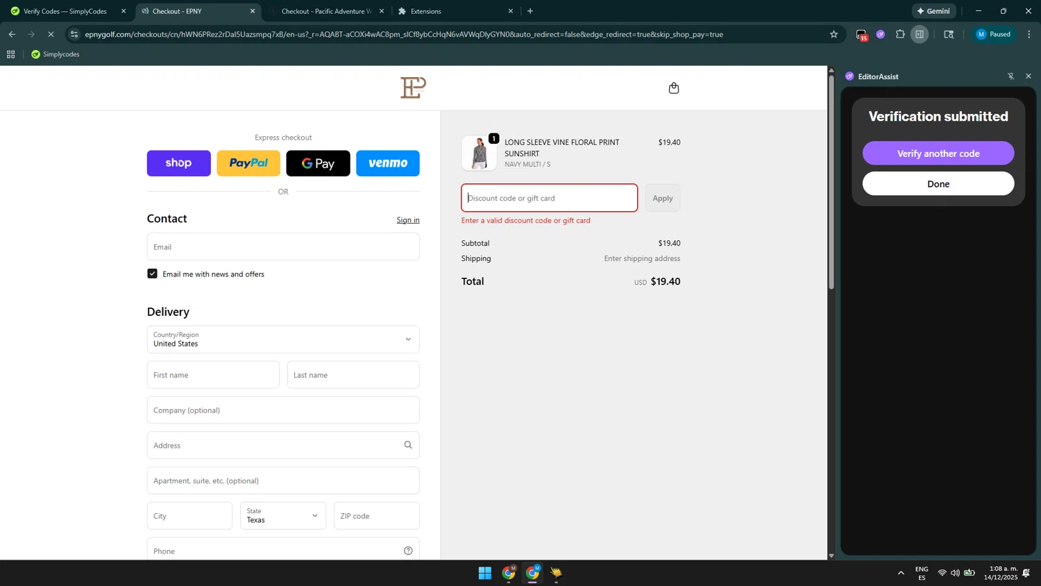 EPNY Golf promo code screenshot showing code EP84S3MPG6 applied at EPNY Golf checkout page. Uploaded by SimplyCodes community member GloriousSaver4644 on Dec 14, 2025