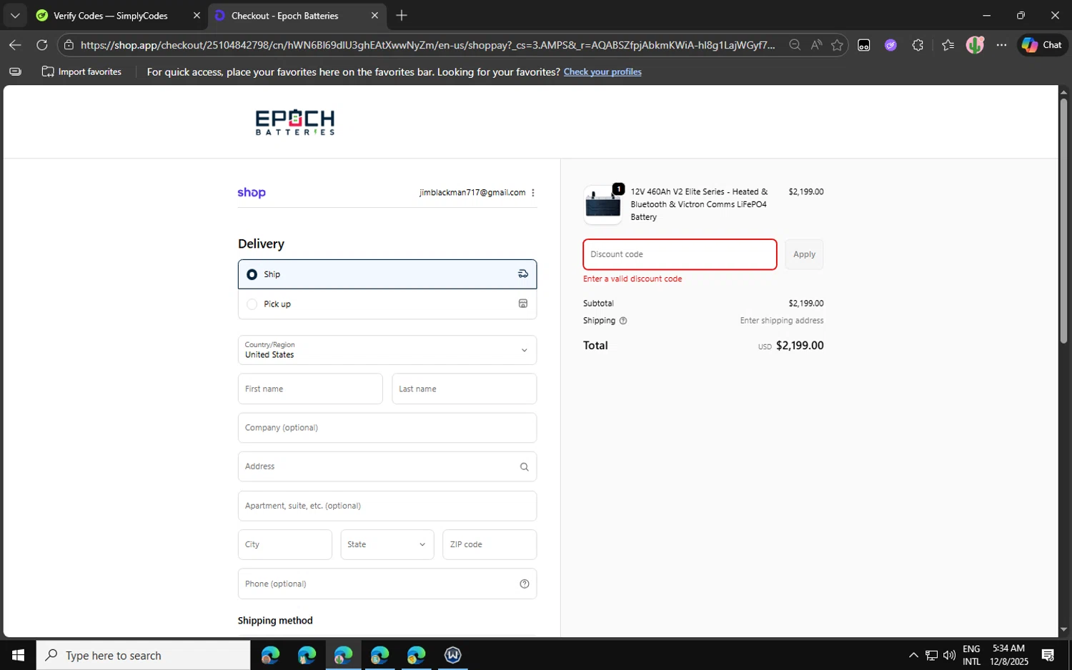 Epoch Batteries discount code screenshot showing code LITHIUMSOLAR applied at Epoch Batteries checkout page. Uploaded by SimplyCodes community member Jvllsk1 on Dec 8, 2025