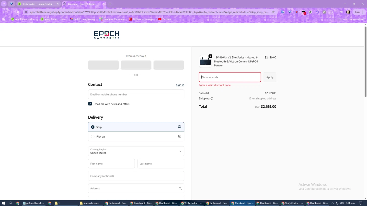 Epoch Batteries discount code screenshot showing code MEMORIAL2025 applied at Epoch Batteries checkout page. Uploaded by SimplyCodes community member RAPUNZELLLL on Nov 20, 2025