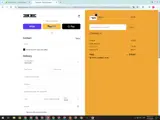 mom20 coupon verification screenshot