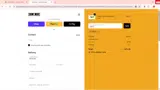 FINE15 coupon verification screenshot