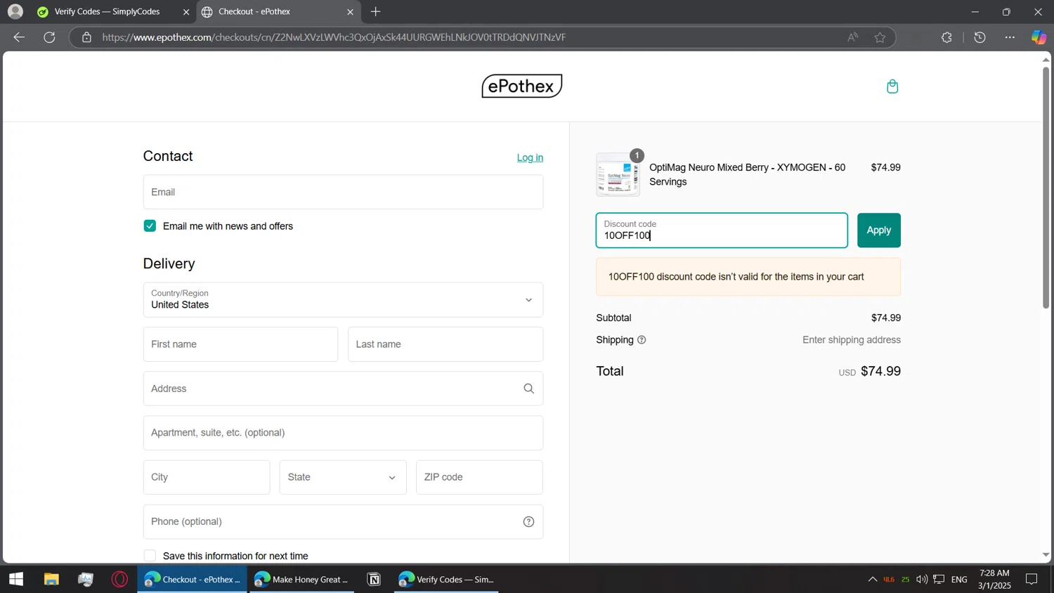 Epothex discount code screenshot showing code 10OFF100 applied at Epothex checkout page. Uploaded by SimplyCodes community member BorgeZzz on Mar 1, 2025