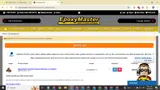 EMLABOR coupon verification screenshot