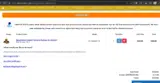 EMFREEDOM coupon verification screenshot