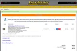 EMSPOOKY coupon verification screenshot