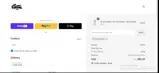 WELCOME10 coupon verification screenshot