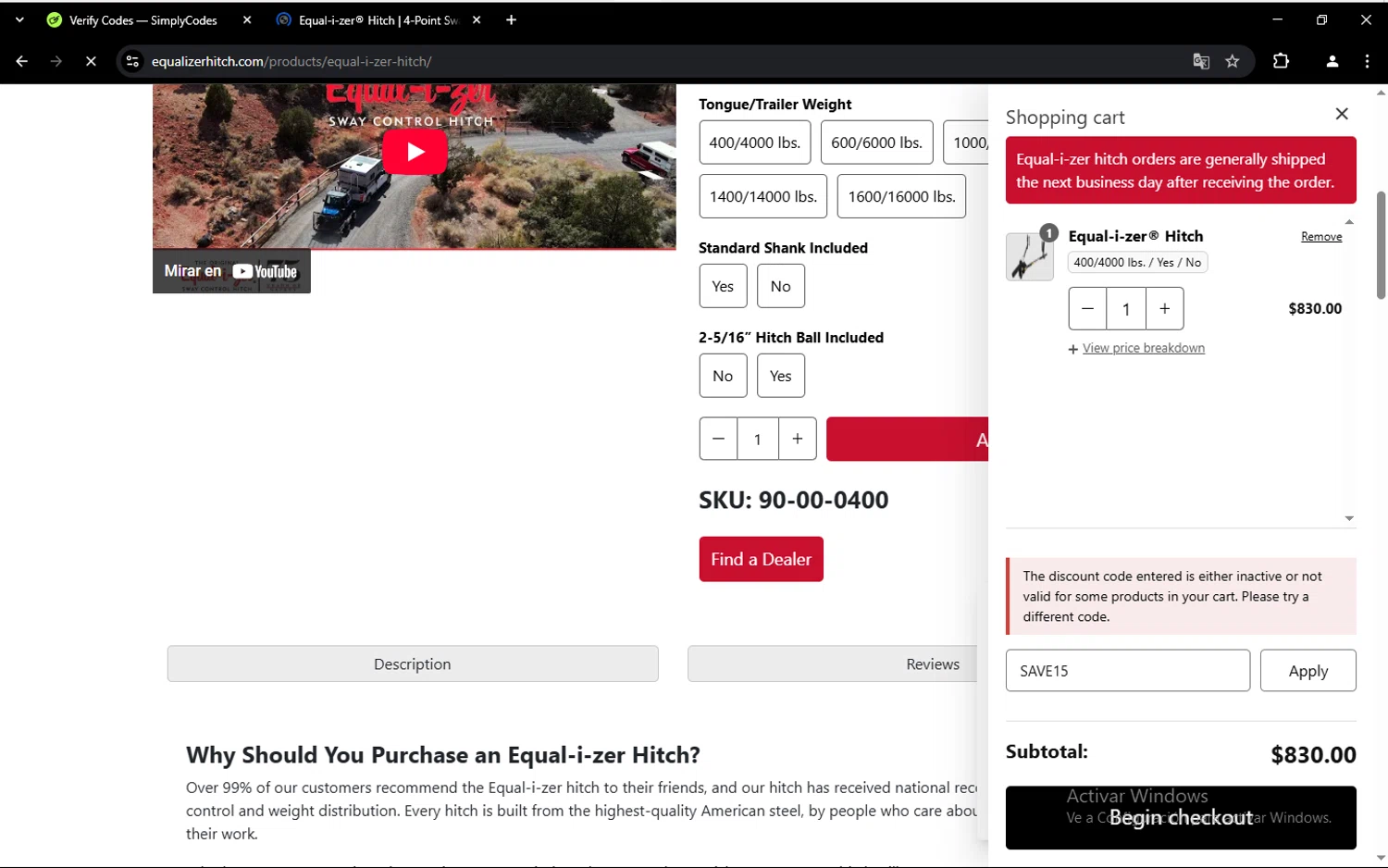 Equalizer Hitch discount code screenshot showing code SAVE15 applied at Equalizer Hitch checkout page. Uploaded by SimplyCodes community member roman1alegre on Mar 10, 2025