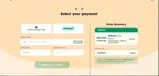 transform coupon verification screenshot