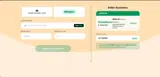 AFTERPAY coupon verification screenshot