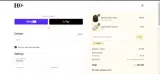 ADBGB coupon verification screenshot