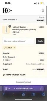 ADBGP coupon verification screenshot
