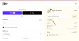 ADBF9 coupon verification screenshot
