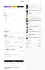 MIXMATCH coupon verification screenshot