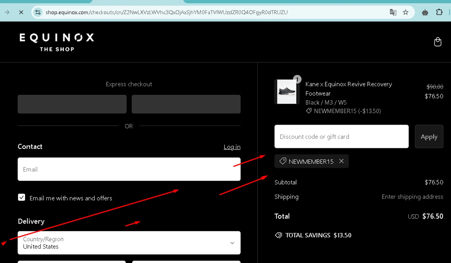 where to use Equinox promo code box