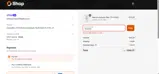 10YEARS coupon verification screenshot