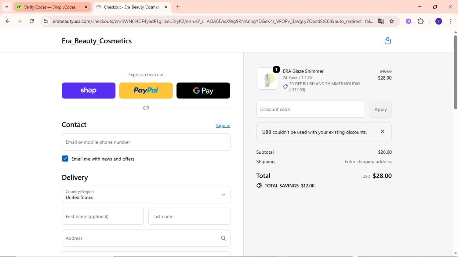 Era Beauty coupon code screenshot showing code UBB applied at Era Beauty checkout page. Uploaded by SimplyCodes community member MightyCaptain635 on Dec 23, 2025
