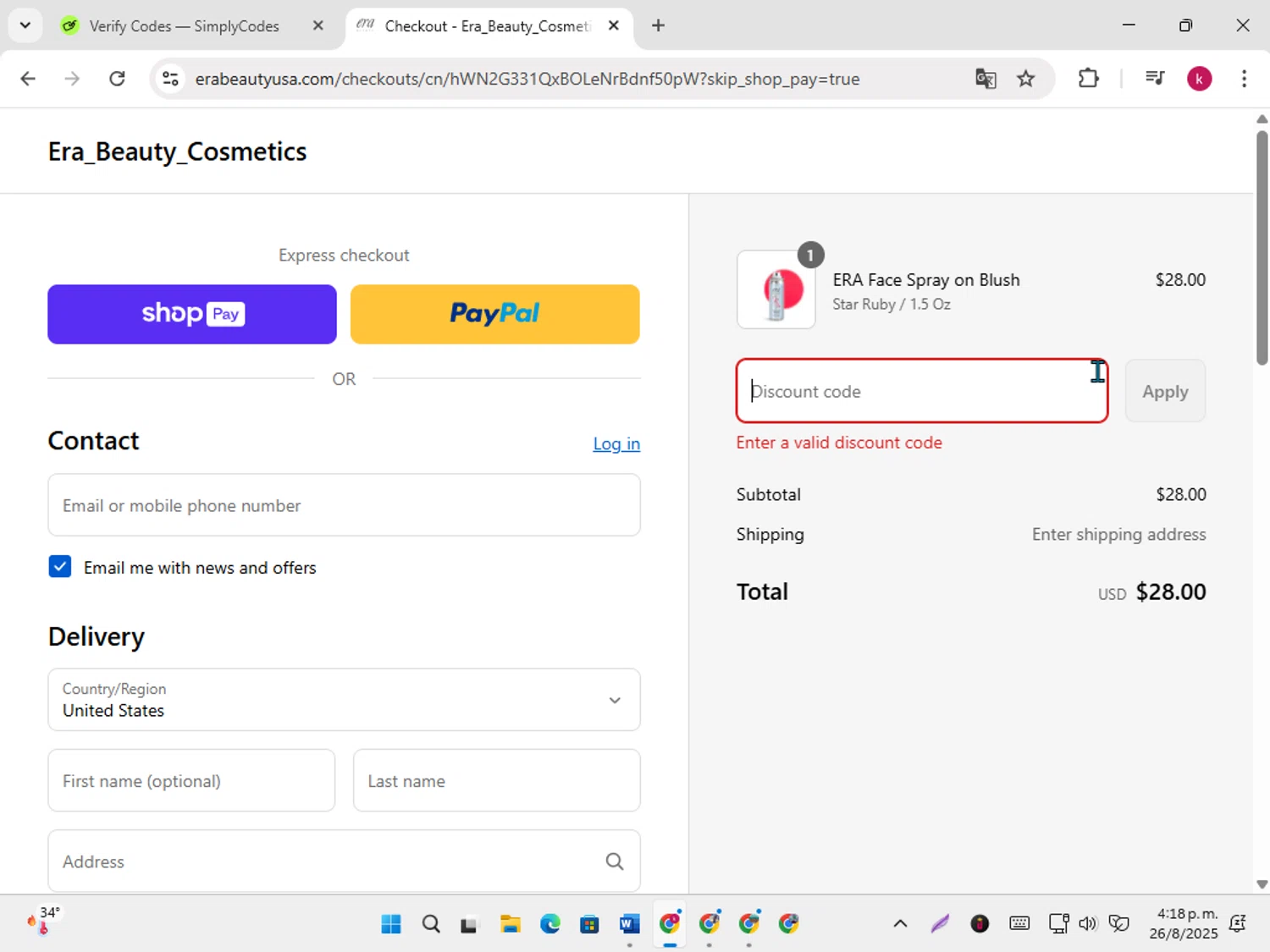 Era Beauty coupon code screenshot showing code GLAMLIFE30 applied at Era Beauty checkout page. Uploaded by SimplyCodes community member karoline on Aug 26, 2025