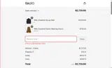 INDEPENDENCE20 coupon verification screenshot