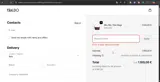 SIMPLYX30 coupon verification screenshot