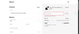 Eraldo coupon verification screenshot