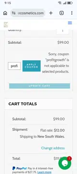 profitgrowth coupon verification screenshot