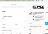 JK97943P coupon verification screenshot