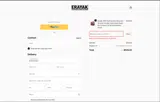 era2025 coupon verification screenshot
