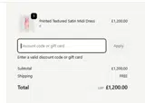 ERDEMVIP coupon verification screenshot