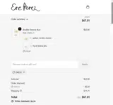 EMJ10 coupon verification screenshot