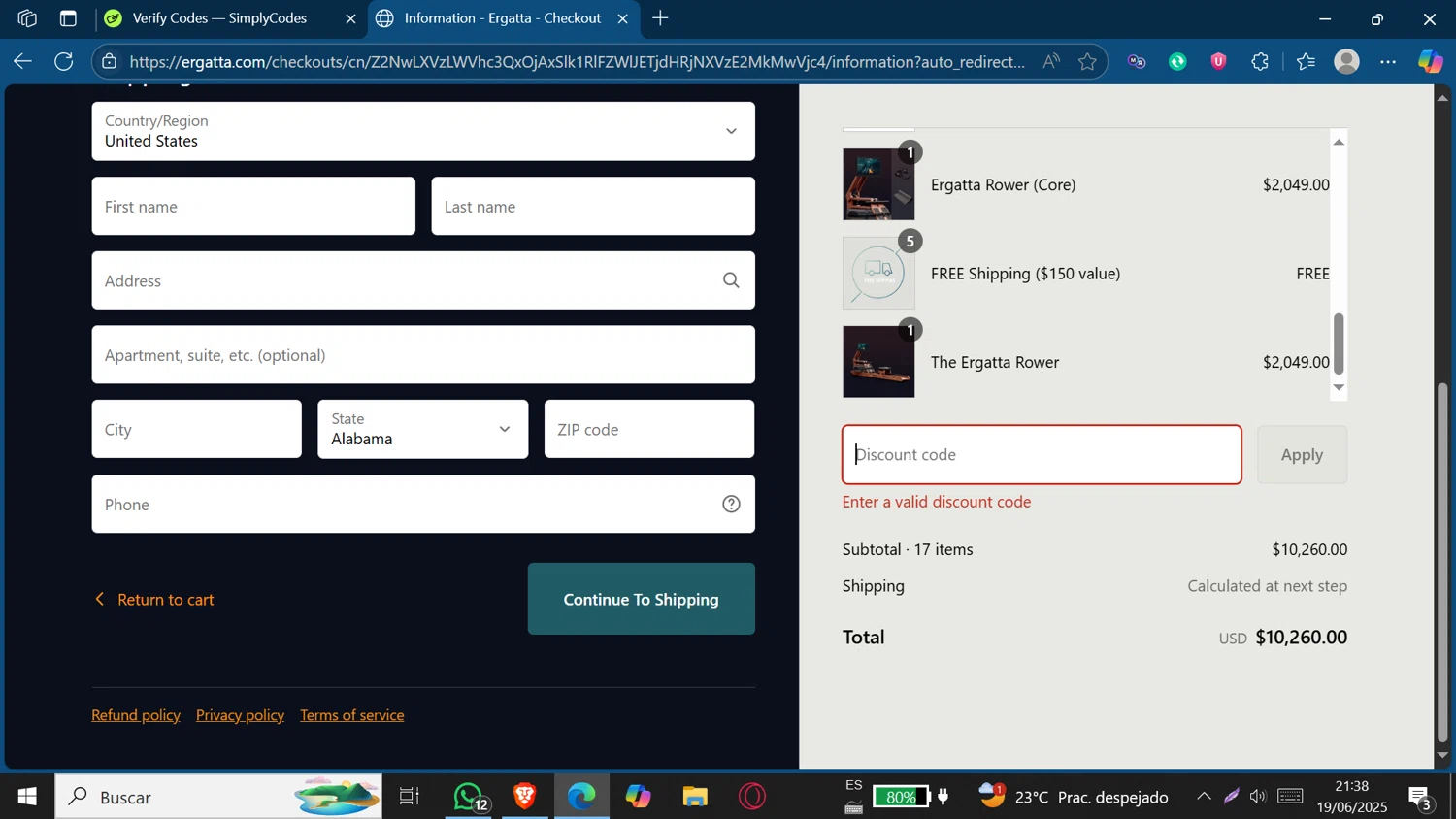Ergatta promo code screenshot showing code FLASH100 applied at Ergatta checkout page. Uploaded by SimplyCodes community member Jeffersontorrealba on Jun 20, 2025