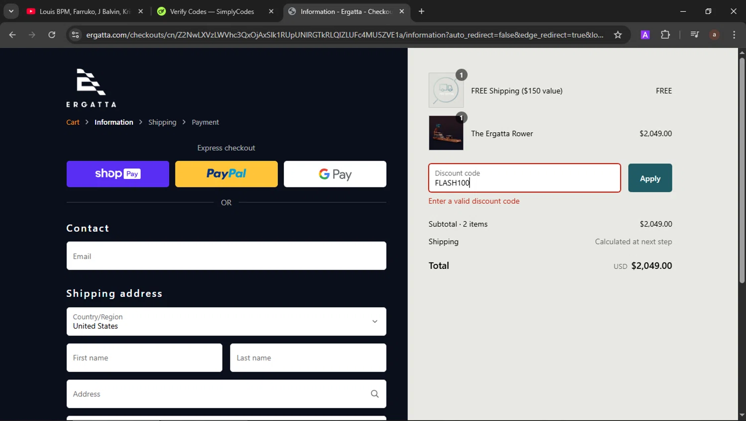 Ergatta promo code screenshot showing code FLASH100 applied at Ergatta checkout page. Uploaded by SimplyCodes community member b3stia_1 on Jun 20, 2025