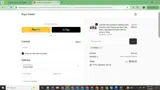 IMPACT coupon verification screenshot