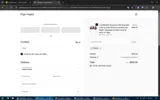 ERGO coupon verification screenshot