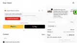 ergo30 coupon verification screenshot