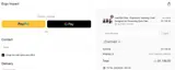 MOTHERS2025 coupon verification screenshot