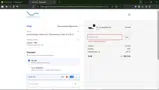 BESOMEBODY coupon verification screenshot