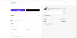 COMEBACK15 coupon verification screenshot