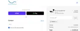 PRIME20 coupon verification screenshot