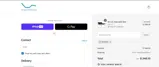 4JULY25 coupon verification screenshot