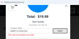 SIMPLYCODES20 coupon verification screenshot