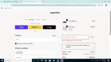 5awesome coupon verification screenshot